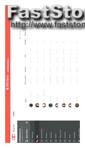 Spyzie Come Installare